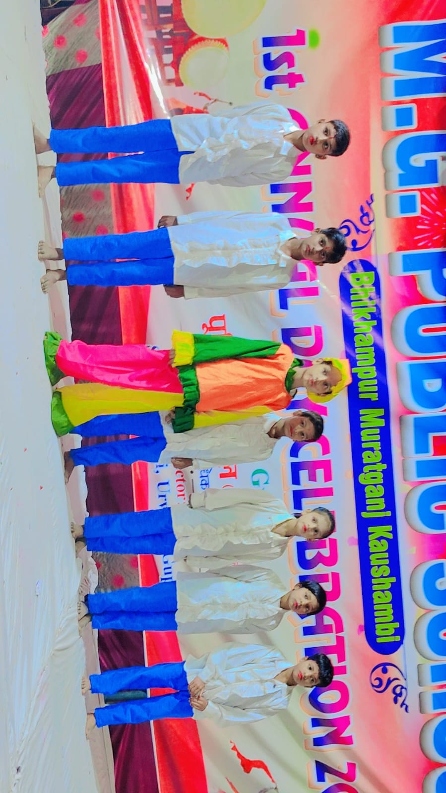 Annual Function